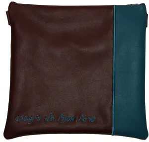 2 Vertical Pieces of leather with Connecting Stitch 295C-TL