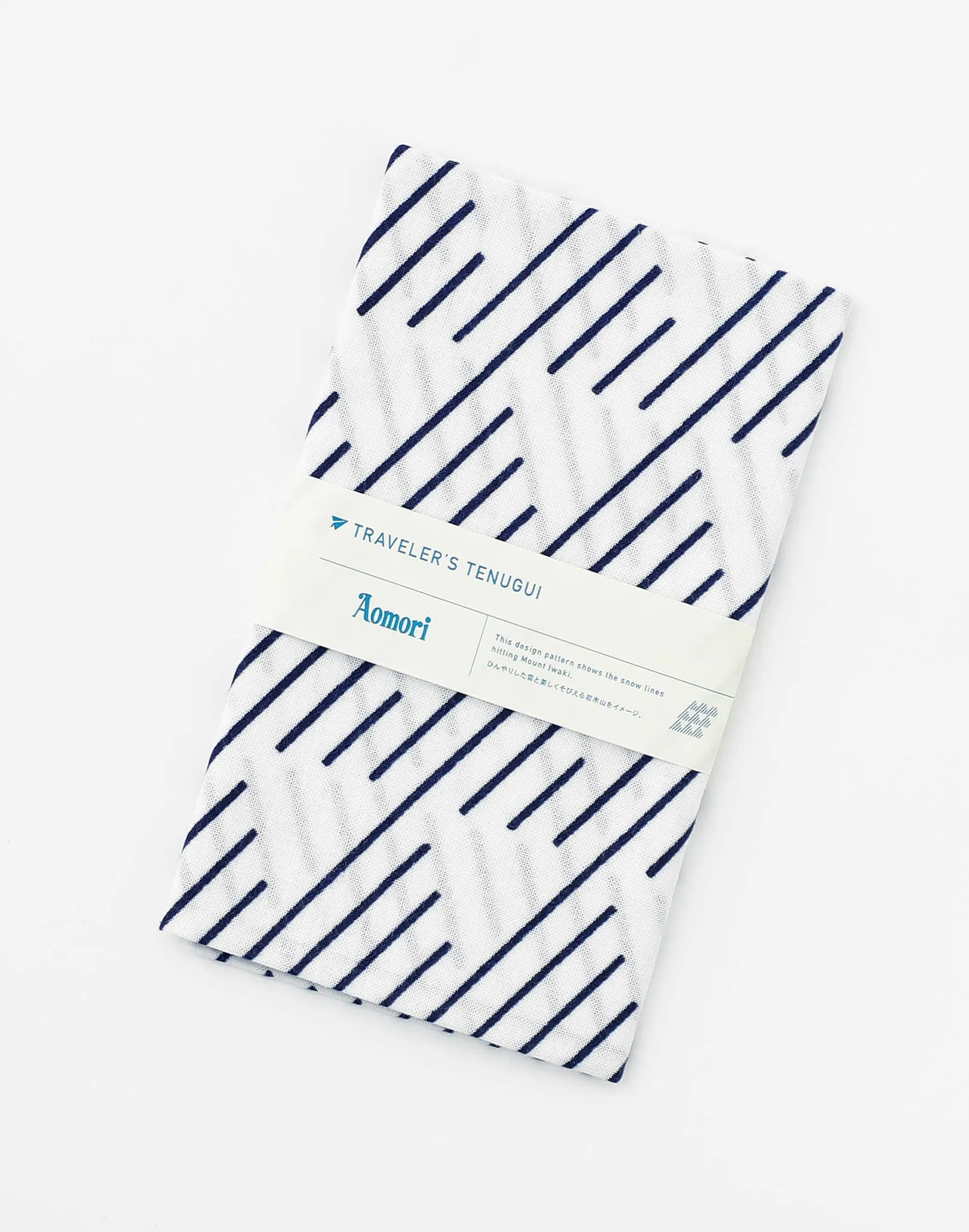  Aomori | Travel Towel