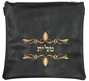 Black Leather Tallis and Tefillin Bag with a double swirl 170A-YG