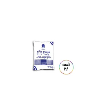  CamPaint DM-LOT-20Kg  LOTUS  20 kg