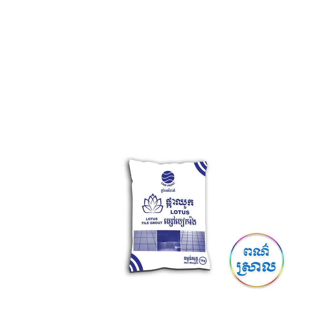  CamPaint DM-LOT-20Kg  LOTUS  20 kg