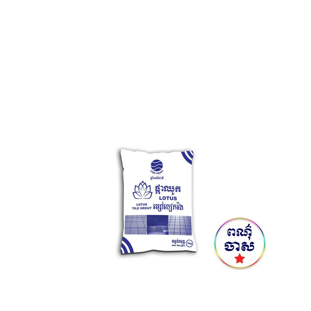 CamPaint DM-LOT-20Kg  LOTUS  20 kg