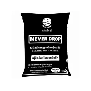  CamPaint DM-NBLA-20Kg   NEVERDROP (BLACK)  20 kg  (DRY MORTAR)