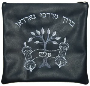 Classic Leather Tallis and Teffilin Bag Tree &amp; Torah Design, Eitz Chaim, Tree of Life 270A-GR