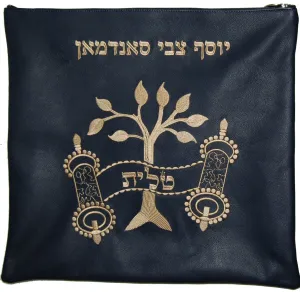 Classic Leather Tallis and Teffilin Bag Tree &amp; Torah Design, Eitz Chaim, Tree of Life 270A-NV2