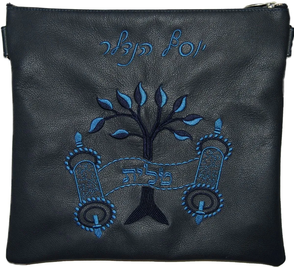 Classic Leather Tallis and Teffilin Bag Tree &amp; Torah Design, Eitz Chaim, Tree of Life 270A-NV