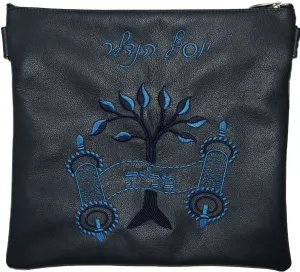 Classic Leather Tallis and Teffilin Bag Tree &amp; Torah Design, Eitz Chaim, Tree of Life 270A-NV