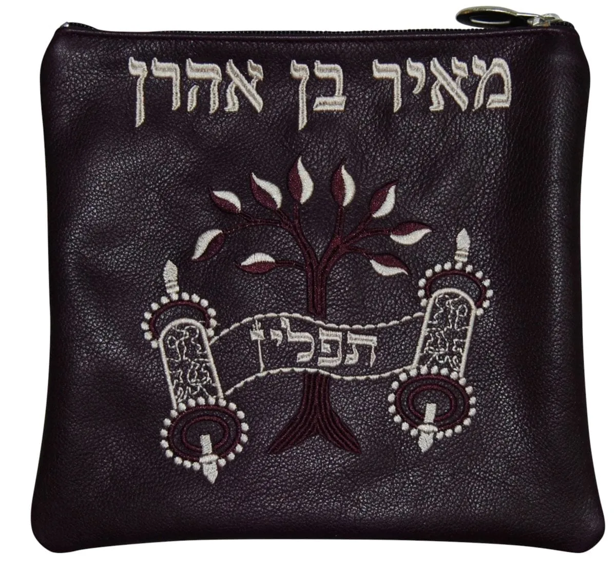Classic Leather Tallis and Teffilin Bag Tree &amp; Torah Design, Eitz Chaim, Tree of Life 270A-Plum