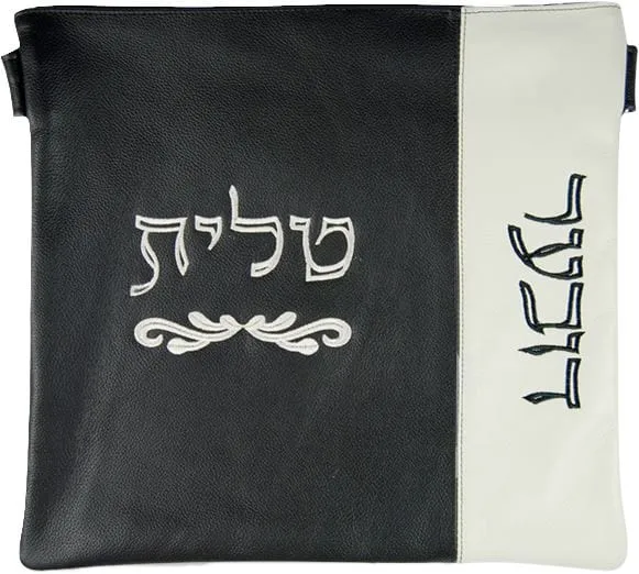 Contemporary Leather Tallis and Teffilin Bag 2 Color Vertical Cut bag with Name in Opposite Color 390C-BK