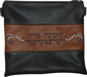 Contemporary Leather Tallis and Teffilin Bag 3 Strip Contemporary Design 340C-GR3