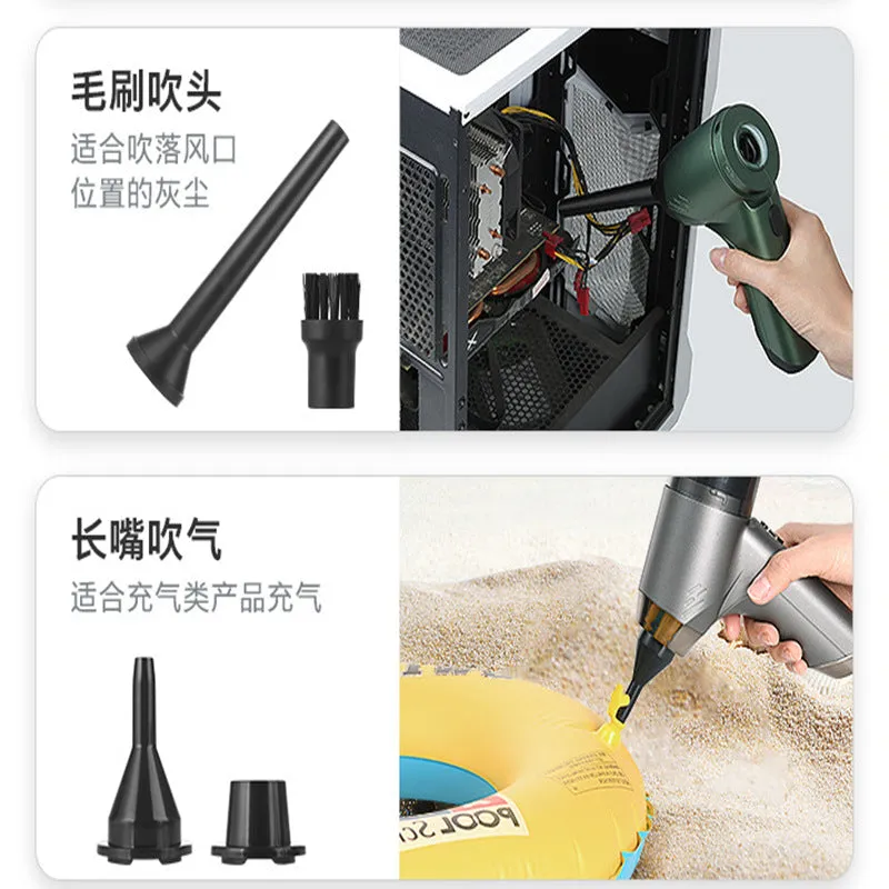 Cross-border brushless vacuum cleaner car household wireless charging cleaner casually sucks mini handheld hair cleaner blowing dust
