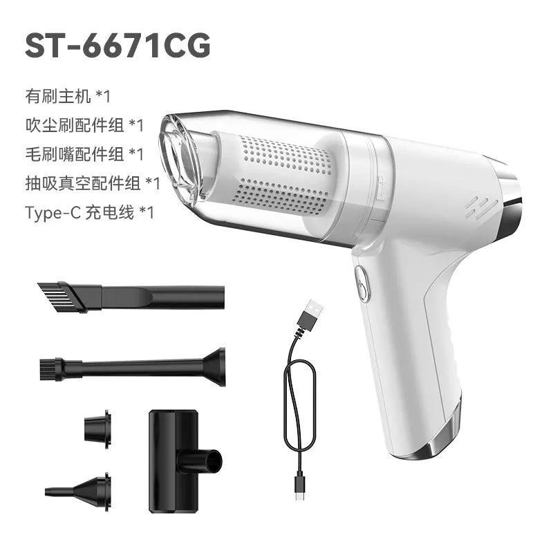 Cross-border brushless vacuum cleaner car household wireless charging cleaner casually sucks mini handheld hair cleaner blowing dust